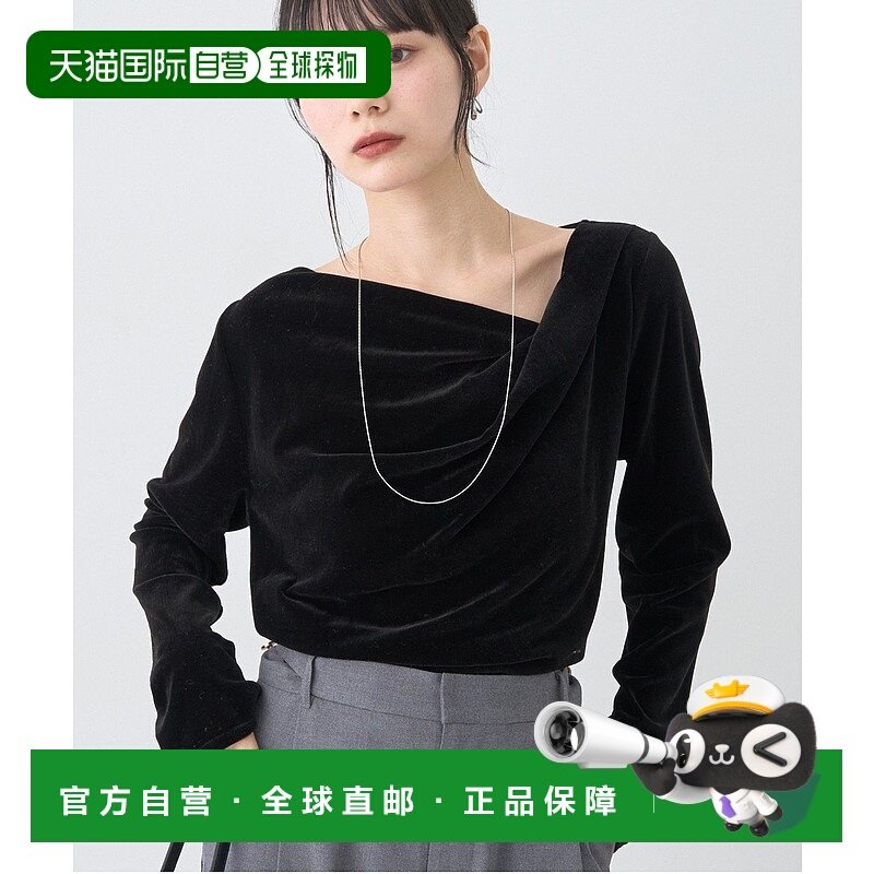 1h可退 日本直邮earth music&ecology 女装 飘逸垂感半透明罗纹针