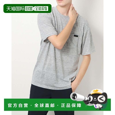 日本直邮 无 男士半袖T恤 DX-C1776AP [无]