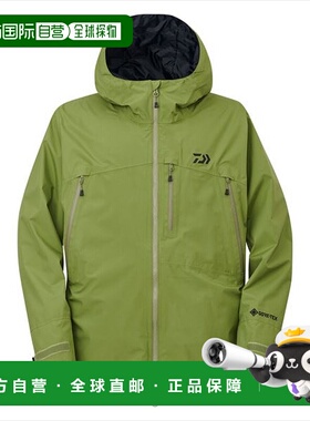 日本直邮Daiwa Rainwear DR-1925J GORE-TEX 多功能雨衣 Matcha 2