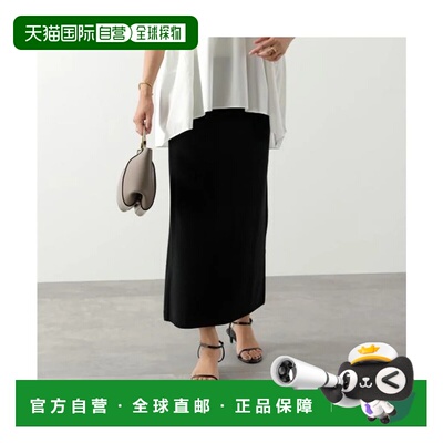日本直邮Max Mara MM 针织裙 FOR MONDAYS AND MORE SONNI 黑色