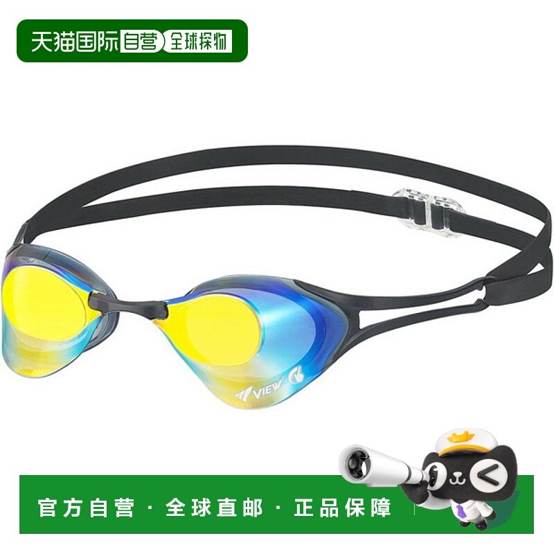 日本直邮VIEW Blade ZERO 泳镜（带镜面镜片）V127SAM-SKORB