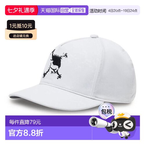 日本直邮OAKLEY 高尔夫 Skull Emb 男士帽 FOS902176-26C帽子
