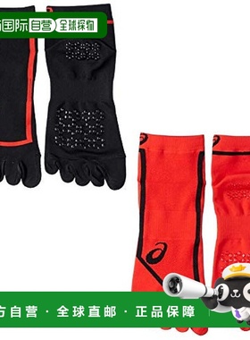 【日本直邮】ASICS 田径五指袜2双3093A027男女通用 红色S亚瑟士