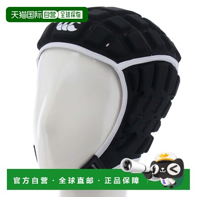 日本直邮CANTERBURY 男士橄榄球头具 AA00807 黑色
