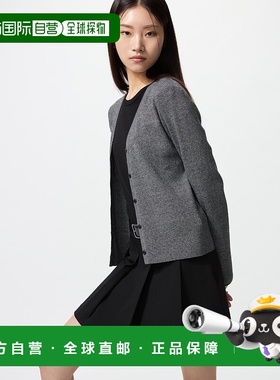 日潮跑腿UNIQLO优衣库 可水洗针织罗纹开衫 08 DARK GRAY WOMEN X