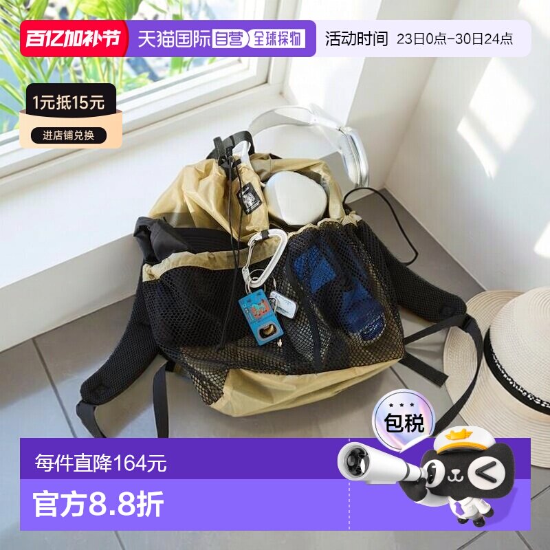 日本直邮cobmaster联名款 男女同款 轻量22L尼龙双肩包 特殊机能