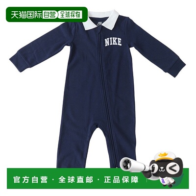 日本直邮NIKE-耐克（儿童）婴儿romper Polo Coverall 66M354-U90