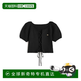 日本直邮日潮 tu1772 GRL 系带花纹编织针织上衣