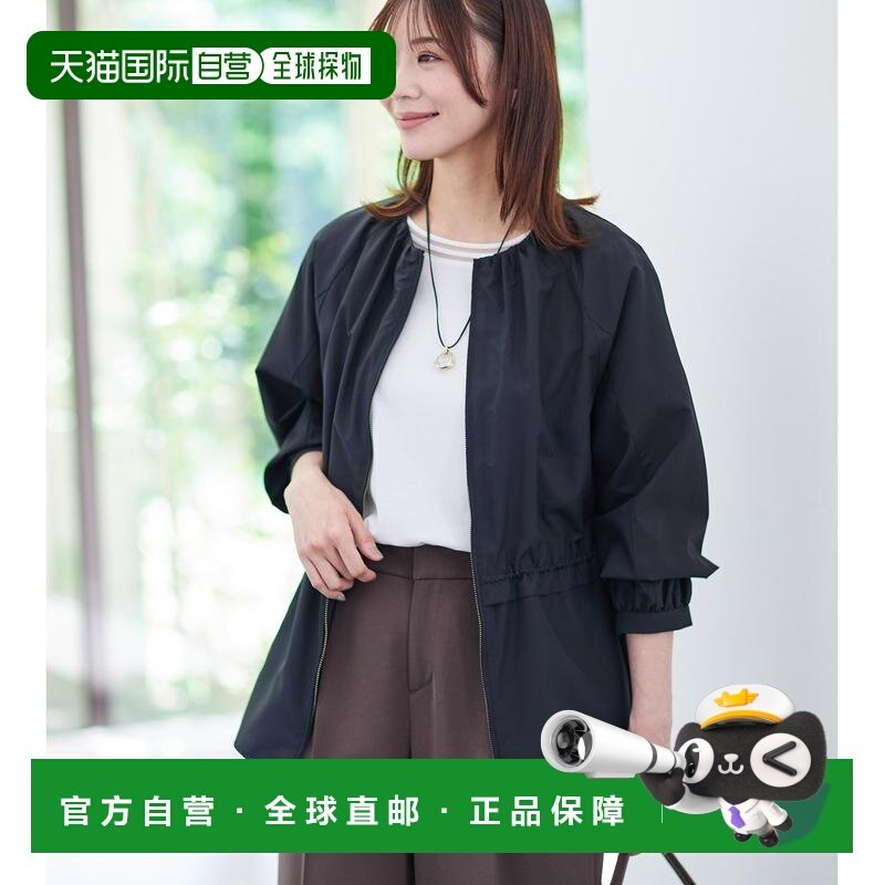 【日本直邮】Reflect　女士　拉链夹克