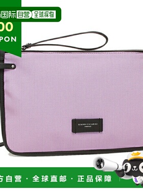 日本直邮 Gianni Chiarini 单肩包 手拿包 Marcella 2WAY 紫色 女