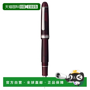 【日本直邮】Platinum Pen白金制笔 钢笔3776细软/红PNB-18000CR#