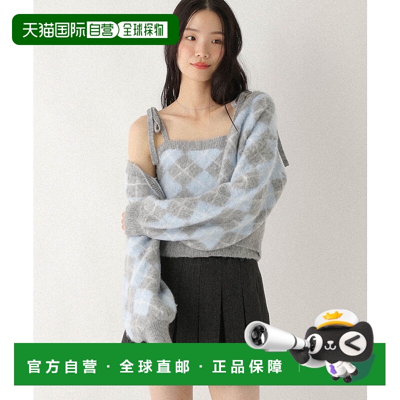 1h可退 日本直邮Heather 女装 阿甘纹毛衣套装 两件套设计 612874