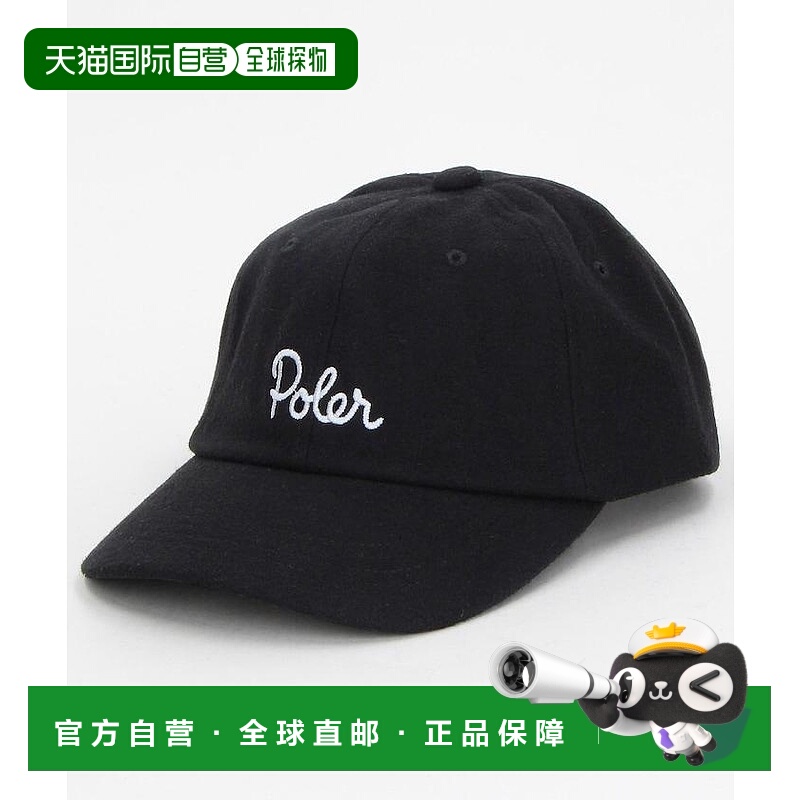 1h可退 日本直邮POLeR 男女同款 羊毛混纺棒球帽 皮革调节扣 1488