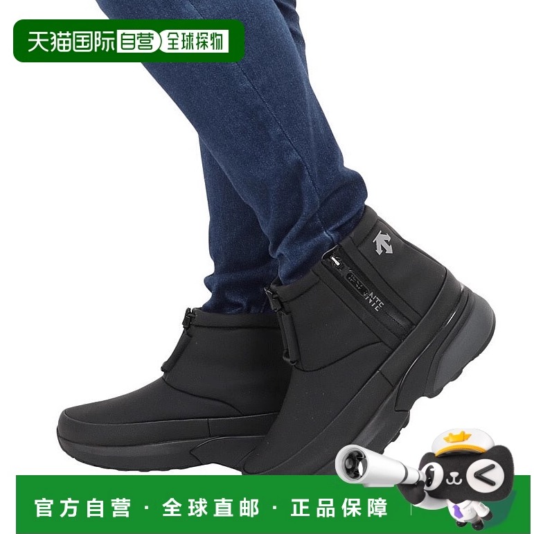 日本直邮DESCENTE-Descente（男士，女士）靴子D. Trace SL BS 23