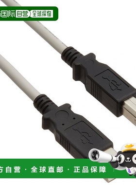 【日本直邮】epson爱普生数码配件USB2.0打印机连接线USBCB2