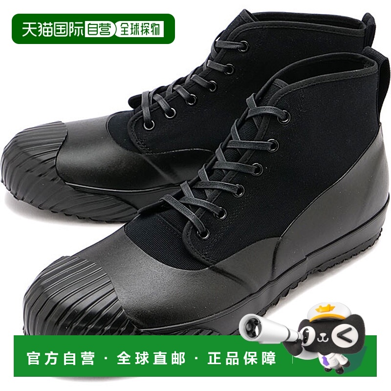 日本直邮MOONSTAR FINE 硫化运动鞋All Weather Refine 54323286