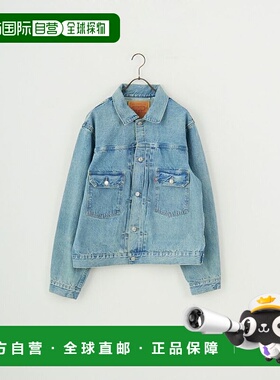 1h可退 日本直邮LEVI'S VINTAGE CLOTHING 1953款TYPE 2牛仔夹克