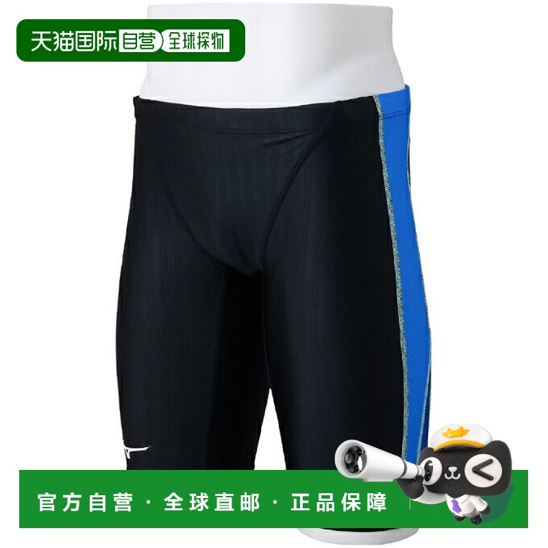 日本直邮 Mizuno STREAM ACE男士半款竞速泳裤 [N2MB1024-95] 泳