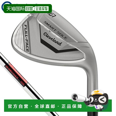 日本直邮Cleveland 男士 SMART SOLE FULL FACE Smart Sole 全脸