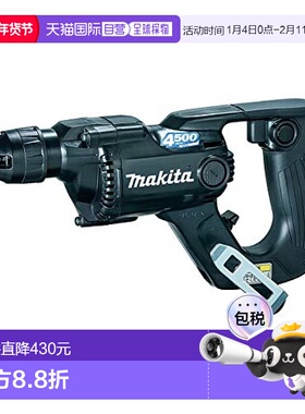 【日本直邮】Makita牧田 板材用电动螺丝刀 黑色 FS4100B