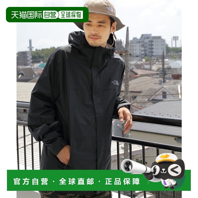 日本直邮THE NORTH FACE 探险2轻量夹克 [48528198]北面