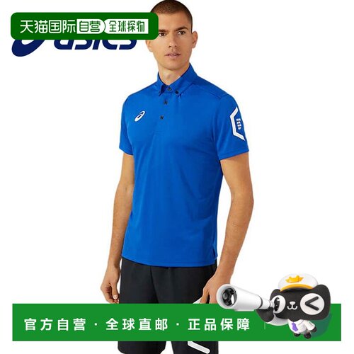日本直邮ASICS TEAM HEXAGON POLO 男士短袖Polo衫 吸汗速干 纽扣
