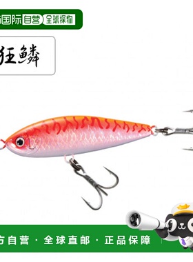 日本直邮Shimano Osea Head Dip 140F AR-C OT-140P 004 Kyorin