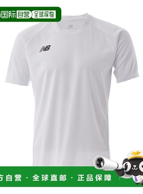 日本直邮New Balance男士比赛球衣足球服比赛上衣短袖白色New Bal
