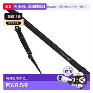 日本直邮DAIWA达亿瓦 500 多功能抛竿