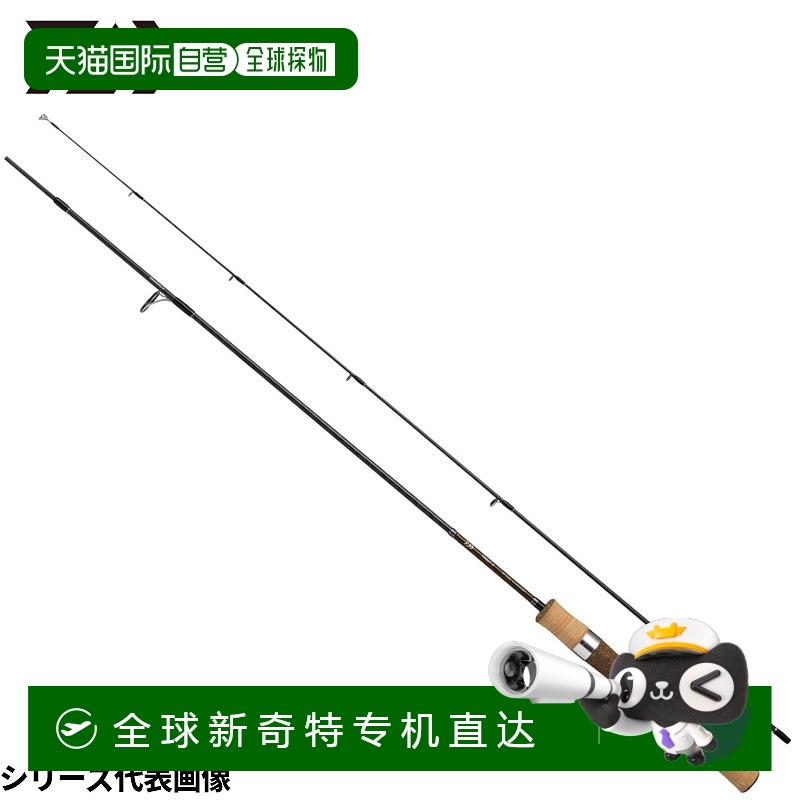 日本直邮Daiwa 鳟鱼竿 Trout X NT 53UL/N 23 年型号