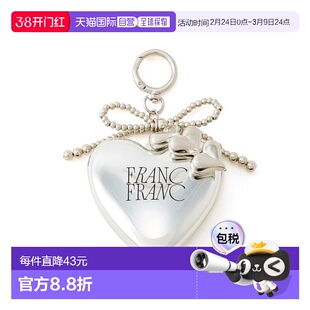 1h可退 日本直邮Francfranc 带吊饰 镜子&梳子 银色