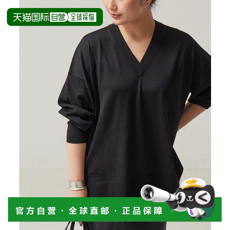 1h可退 日本直邮JOURNAL STANDARD L'ESSAGE女装柔软羊毛V领宽松
