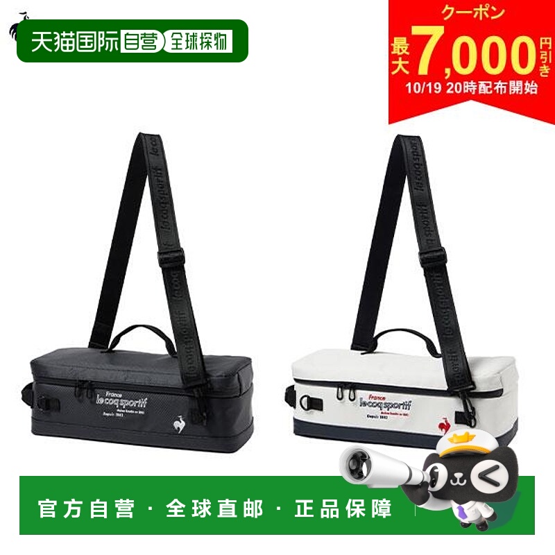 日本直邮Le Coq Golf LG5FTT43M 冷藏车带袋和肩带（容量 2 升）