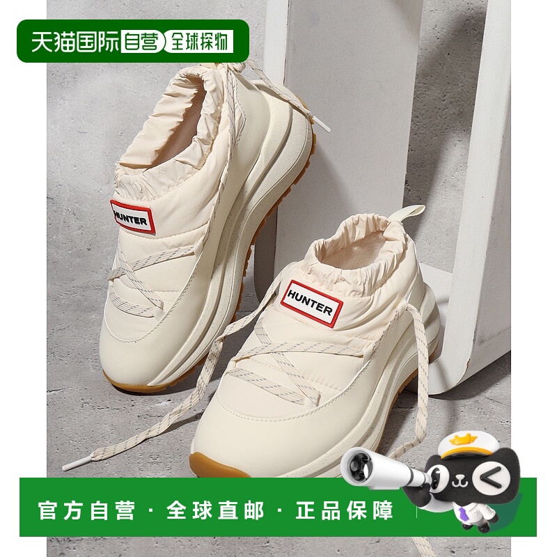 1h可退 日本直邮HUNTER 女士 防滑保暖防水 斯里普鞋 再生材质 UA