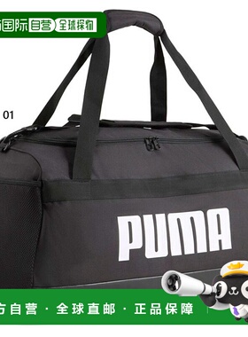 日本直邮Puma Challenger 中号运动包58升/旅行包/波士顿包 09114