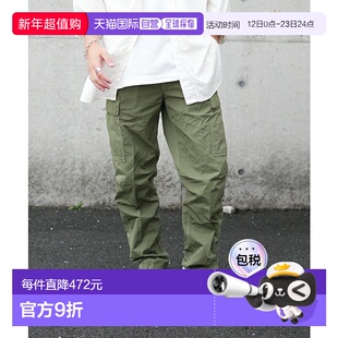 日本直邮orSlow 舒适型多功能工装裤[01-5265-76]新款