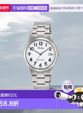 日本直邮西铁城 Q&Q 猎鹰 Falcon 指针 手表 情侣款 男士 D010-20