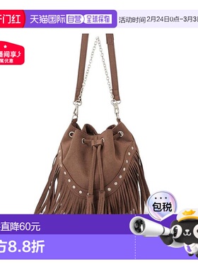 日本直邮日潮 GRL2Way流苏绒面革水桶包单肩包斜挎包手提包TR1060