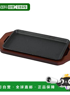 【日本直邮】PearlMetal珍珠金属牛排盘方型23×13cmIH烤炉对应HB