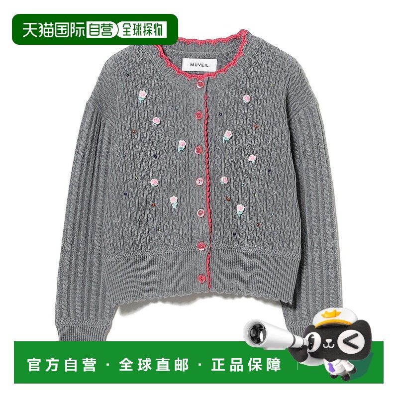 1h可退 日本直邮MUVEIL女士复古玫瑰刺绣开衫 61151250614长袖