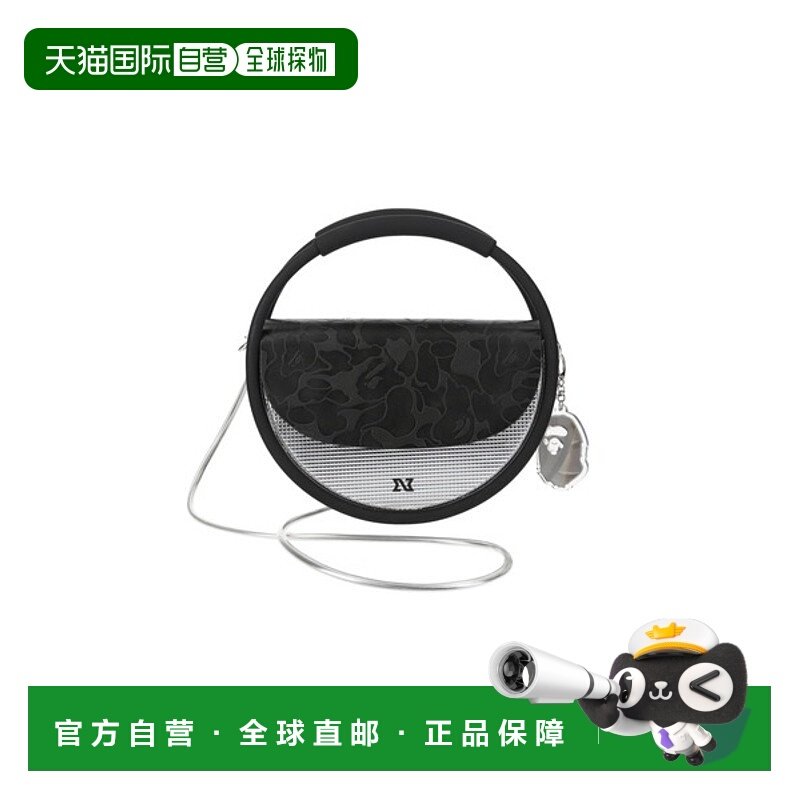 日本直邮【日本直邮】A BATHING APE猿人头男女同款单肩包1I72-18,运动包/户外包/配件,单肩背包,淘宝优惠券,粉丝福利购,淘宝优惠卷