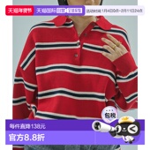 日本直邮ROSE 宽松廓形 BUD 1h可退 女装 条纹领针织衫 秋季 上新