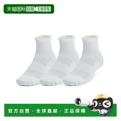 日本直邮UNDER ARMOUR UA TRAINING COTTON QUARTER SOCKS 3P 138