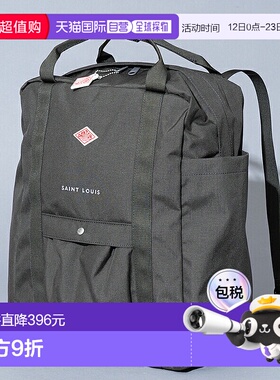 日本直邮DANTON 背包  SAINT LOUIS 均码 DK.GREY (白色) SAINT L