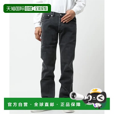 日本直邮A.P.C. PETIT NEW STANDARD黑色牛仔裤 紧身裤型 五口袋