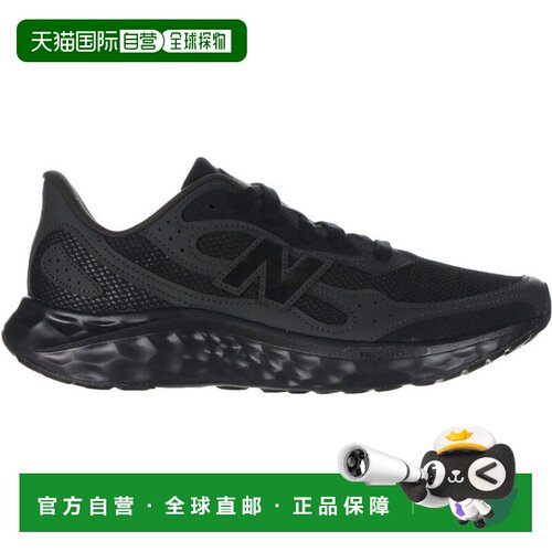 日本直邮New Balance 男士 Fresh Foam Arishi v4 运动鞋Y2K 复古