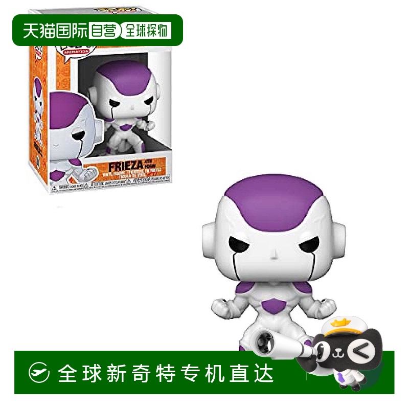 【日本直邮】万代FunkoPOP！龙珠Z弗利萨第四形态小手办