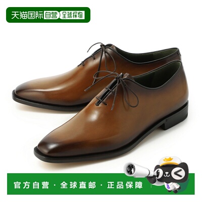 日本直邮Berluti 男士棕色翼尖鞋 s1412 202 ALESSANDRO DEMESURE