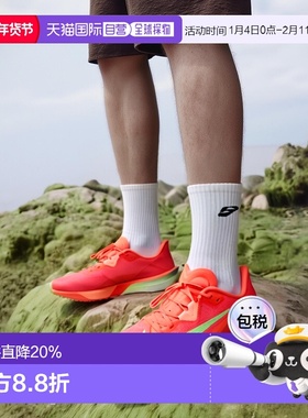 Nike耐克 男鞋Rival Fly 4系列跑步鞋透气轻盈男款