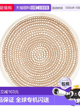 日本直邮Marimekko Siirtolapuutarha Siirtolapuutarha Civic 花